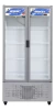 Heladera Exhibidora 2 Puertas Briket Master M8000 794lts - Master Supply | Importador Mayorista de Equipos Gastronómicos y Bazar