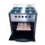 Cocina Industrial Pevi 4h 70 Cm Acero Horno Pizzero Cuotas - comprar online