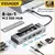Hub USB Essager 8 em 1 Docking Station USBC com Armazenamento para MacProAir M1M2 - ElaShopp.com