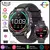 Imagem do Relógio Inteligente Smartwatch LIGE 3604 À Prova D' Água