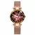 Relógio de Pulso Feminino Estrela do Oceano em Ouro Rosa ElaShopp - ElaShopp.com