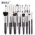 Kit BEILI Pincéis Maquiagem Preto - Cerdas de Fibra Natural - loja online