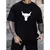 Camiseta de Musculação Thavage CBUM GYM - loja online