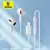 Fone De Ouvido Com Fio Com Microfone Baseus Isx Branco na internet