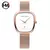 Relógio Feminino Hannah Martin Feminino Á Prova d´ Agua - comprar online