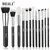 Kit BEILI Pincéis Maquiagem Preto - Cerdas de Fibra Natural