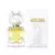 PERFUME MOSCHINO TOY 2 FEMININO EAU DE PARFUM 100ml - comprar online