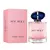 PERFUME GIORGIO ARMANI MY WAY FEM EDP - comprar online