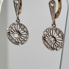AROS ANTIGUOS DIAMANTES CALDOS DECADA DEL 30 3800 - comprar online