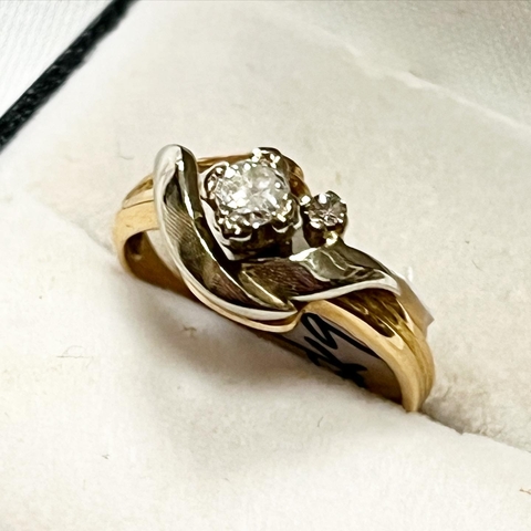 IMPORTANTE ANILLO ORO COMBINADO ORO BLANCO Y BRILLANTE SK946