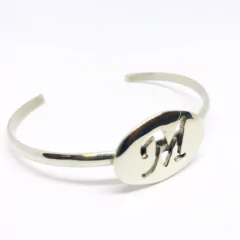 PULSERA ARTESANAL ALPACA CON INICIAL CALADA 6800 - comprar online