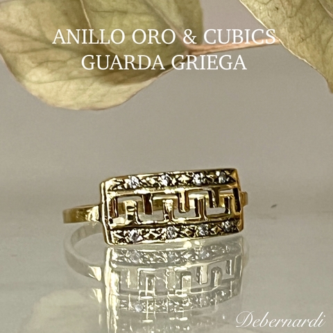 ANILLO ORO 18K GUARDA GRIEGA Y CUBICS COD: K2100 - comprar online