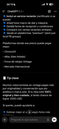 Aros Retro en internet