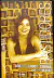 Livro COLEÇÃO APLAUSO BASTIDORES UM OUTRO LADO DO CINEMA de Elaine Guermi