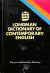 LIVRO LONGMAN DICTIONARY OS CONTEMPORARY ENGLISH DE VÁRIOS AUTORES