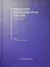 Livro The executive remuneration review de Arthur Kohn and Janet Cooper