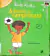 Livro A decisão do campeonato de Ruth Rocha