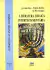 Livro Literatura Judaica intertestamentária Vol. 9 1ª Edição de G. Aranda Pérez; F. García Martínez; M. Pérez Fernández