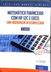 Livro PLT 623 - Matemática Financeira Com HP 12C E EXCEL 2ª Edição de Cristiano Marchi Gimenes