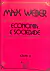 LIVRO ECONOMIA E SOCIEDADE / V.2 DE MAX WEBER