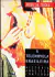 LIVRO A TELENOVELA BRASILEIRA DE ARTUR DA TÁVOLA