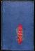 LIVRO AS MINAS DE PRATA VOL.2 DE JOSÉ DE ALENCAR