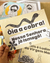 KIT PARA IMPRIMIR - ARRAIÁ DA CATEQUESE 2024 - Atelier MÃOS DE MARIA