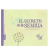 EL SECRETO DE LA SEMILLA (estación Primavera - comprar online