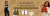 Imagem do banner rotativo 5