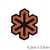 Patch Adesivo Tuff Laranja para Chapéu - comprar online