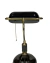 Abajur Banker Preto Fosco Luminária De Mesa Retro Luxo - comprar online