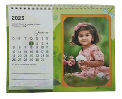 CAL011 - CALENDÁRIO DE MESA CASINHA NA ÁRVORE - 2025