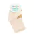 Kit 3 Pares Meia Soquete Tam.16 a 20 Rosa Raposa Pimpolho - comprar online