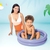 Piscina Baby Roxa 15L Intex - comprar online