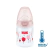 Mamadeira First Choise Controle de Temperatura 150ml Girl Nuk
