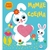 Kit Coelho de Pelúcia + Livro Coelho - loja online