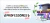 Imagem do banner rotativo Loja Steince