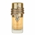 Perfume Árabe Musamam White Intense Lattafa Eau de Parfum 100ml - Unissex
