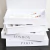 Caja simil libro Breaking - comprar online
