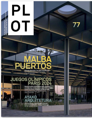 Plot 77. Malba Puertos, Juegos Olímpicos 2024 - comprar online