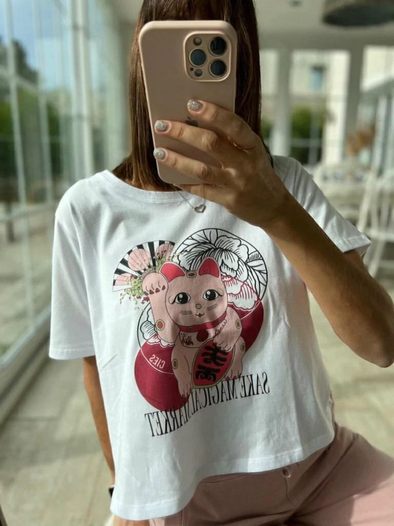 REMERA MAGICAL MARKET