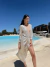 Vestido Valentino Holograma - comprar online