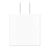 Cargador Fuente iPhone Tipo C - Sendmas
