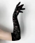 Guantes Largos Encaje - comprar online