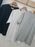 REMERA COOL