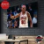 Basquet 41 - comprar online