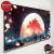 Paisaje 518 - comprar online