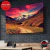 Paisaje 526 - comprar online