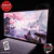 Paisaje LED 714