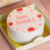 (KIT C/10) CAIXA BENTO CAKE DOÇURA VERDE - comprar online